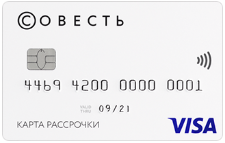 Киви Банк